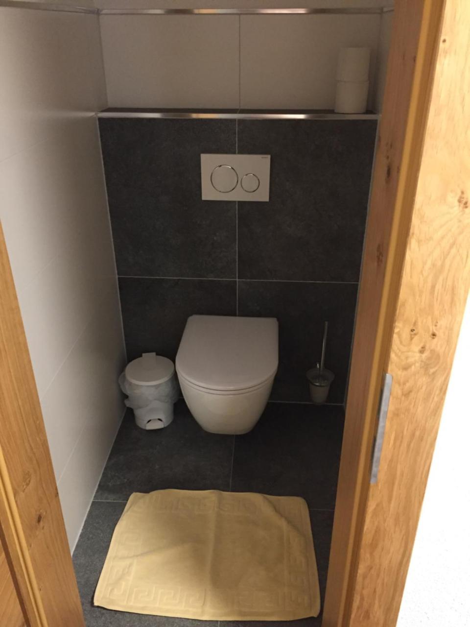 Bergfrieden Apartment